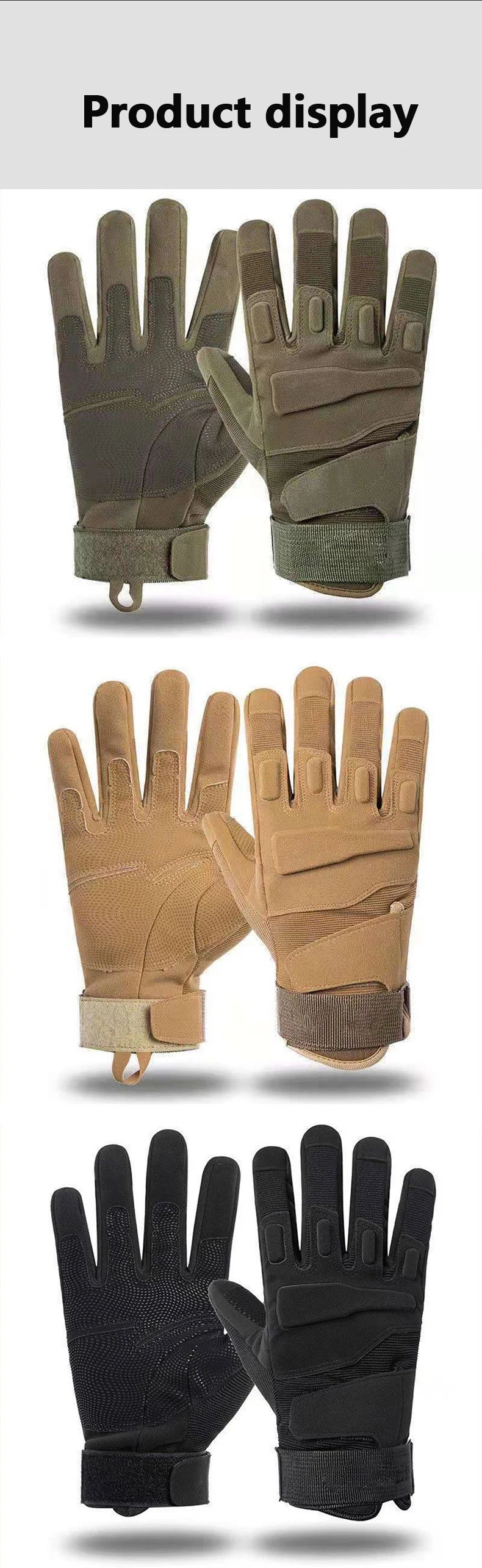 Tactical Gloves