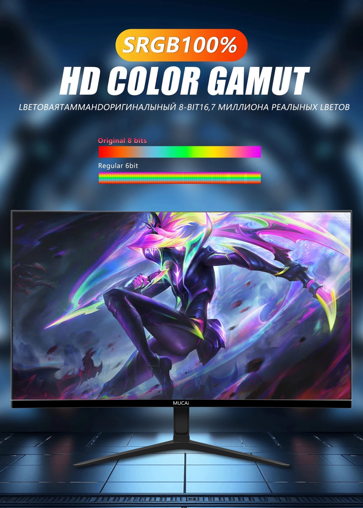 MUCAI N2768- 27 inch 2K monitor 120Hz Resolution2560*1440, DP,HDMI compatible,suitable for desktop/laptop/PS5/Xbox - luvmoose