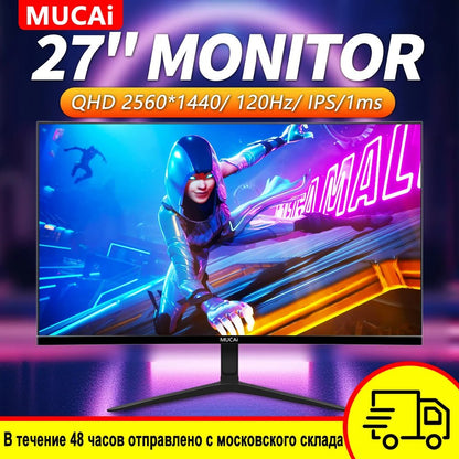 MUCAI N2768- 27 inch 2K monitor 120Hz Resolution2560*1440, DP,HDMI compatible,suitable for desktop/laptop/PS5/Xbox - luvmoose